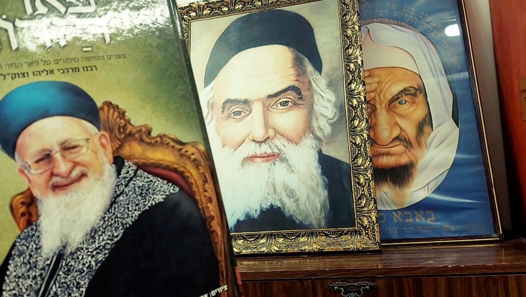 ЭМО Д ЖИ (2) - CLOSE WAYS ALL