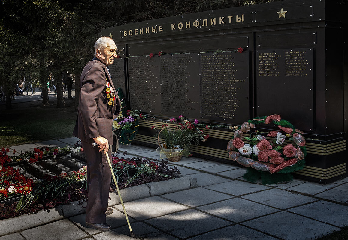 Память :: SanSan San