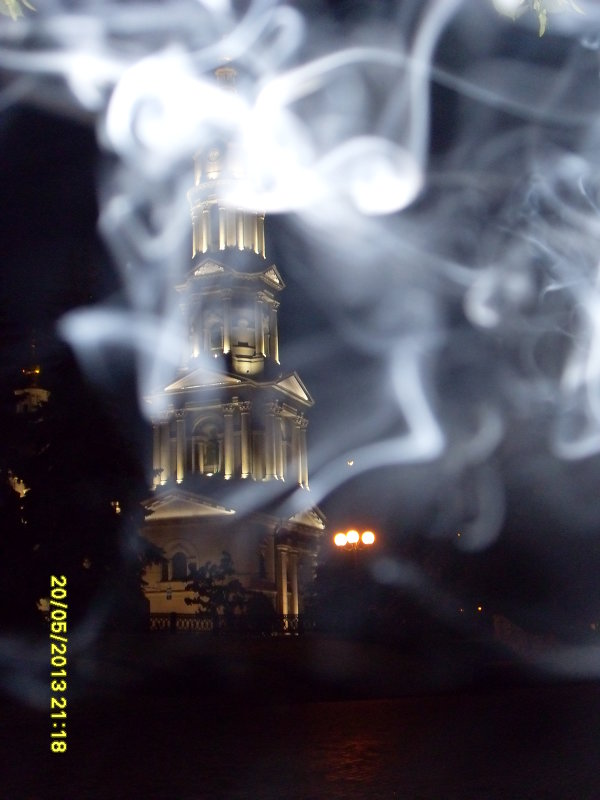 Колокольня в дыму - Марченкова Яна 