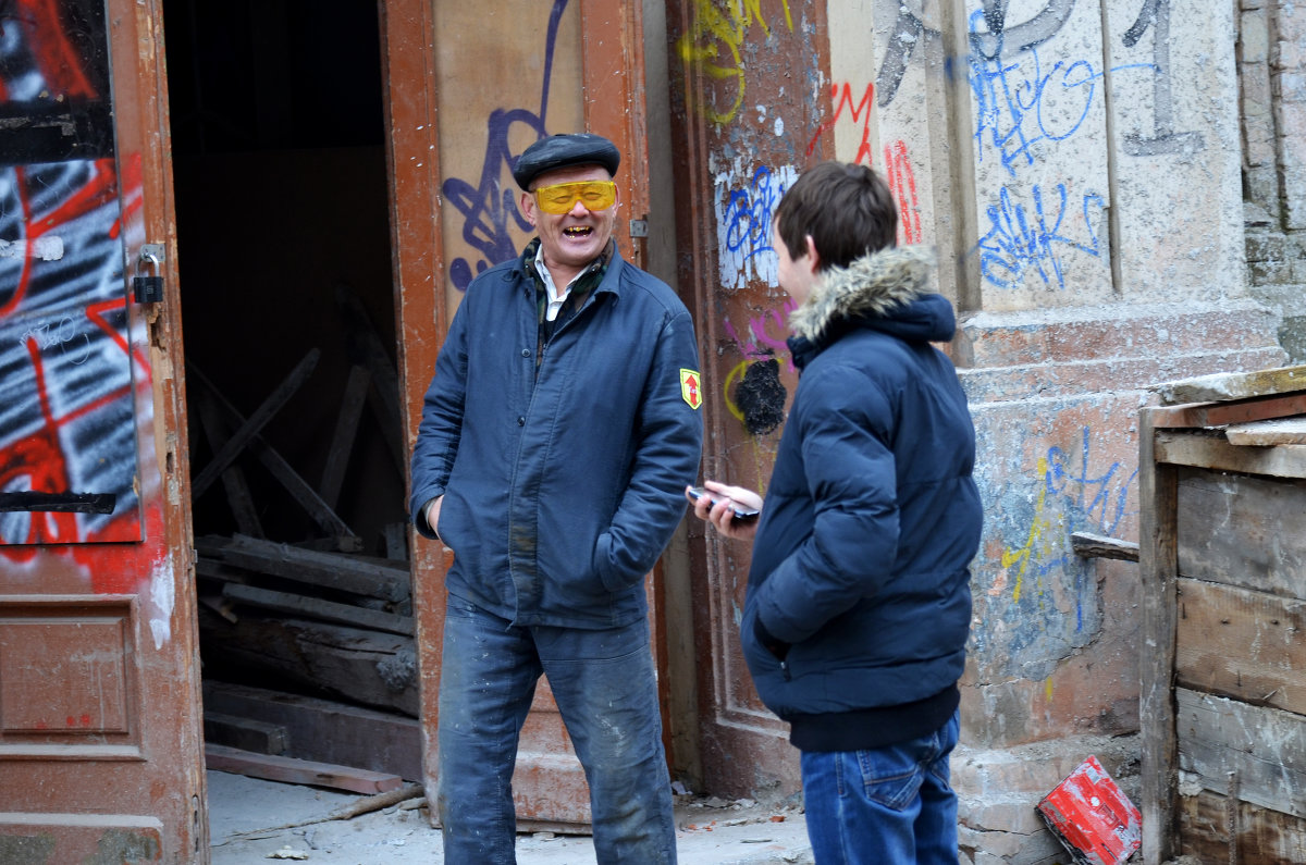 Счастливый человек - Ксения 