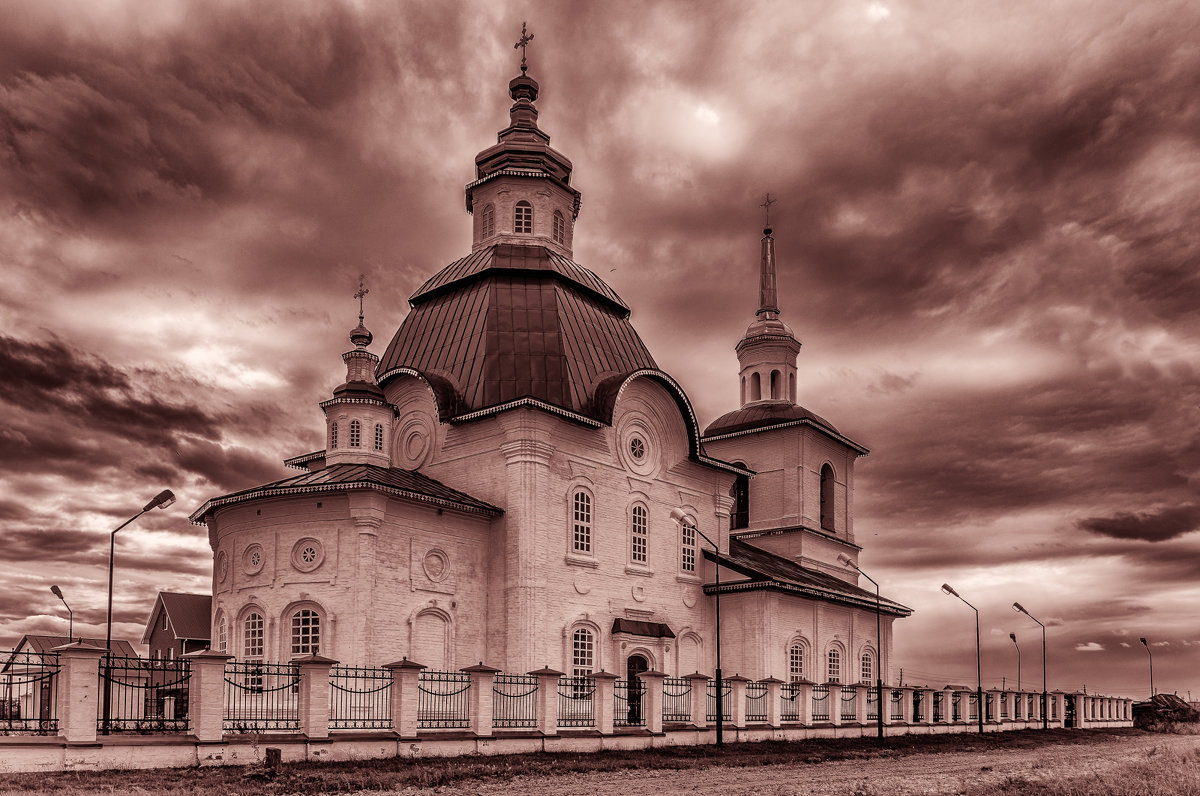 Настроение - Марк Э