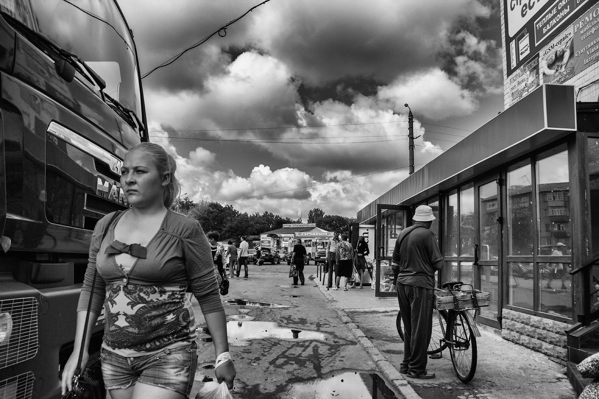 базарный день - Татьяна Рудовская