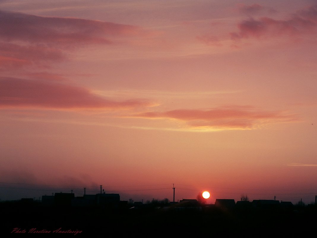 Last day of summer - Анастасия Неретина