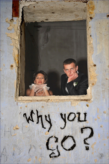 Why you go? - Юрий Васильев Why you go? - Юрий Васильев