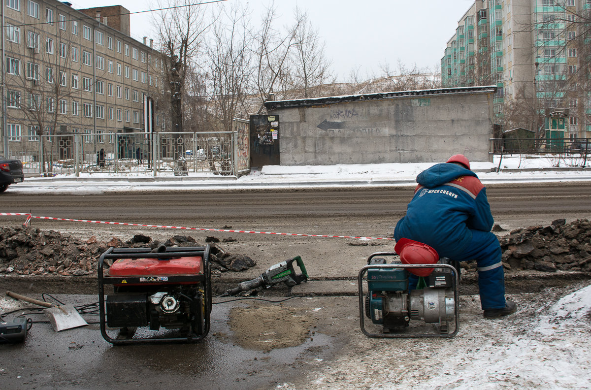 :) - Галина Щербакова