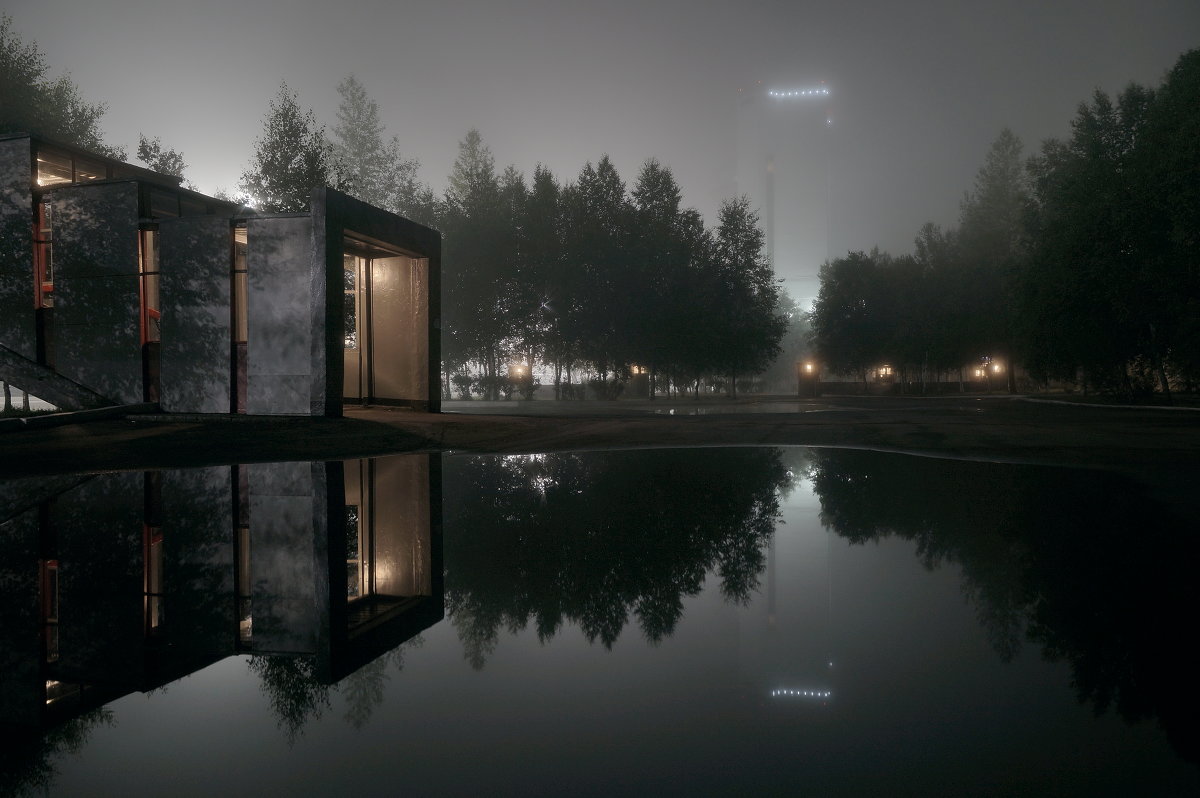 Туман - Алексей Некрасов