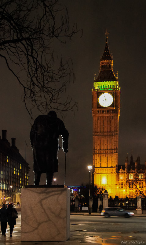 ... - Дмитрий Михайлов