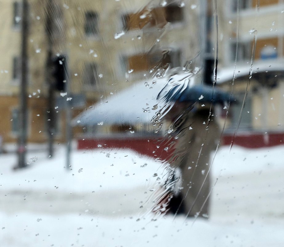 *** - Виктор Бойко