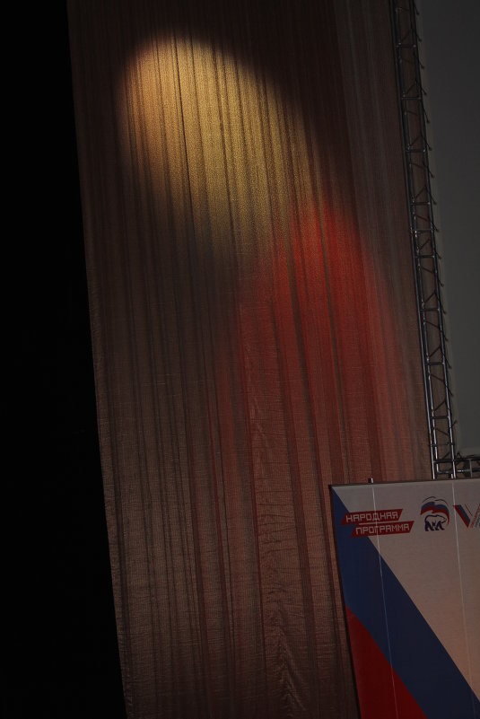 Театр теней - Наталья Золотых-Сибирская