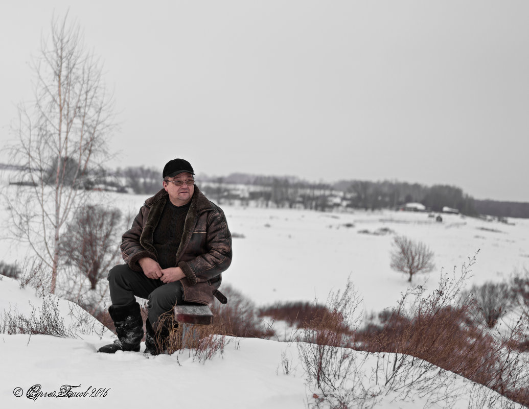 Родные просторы. - Сергей Басов