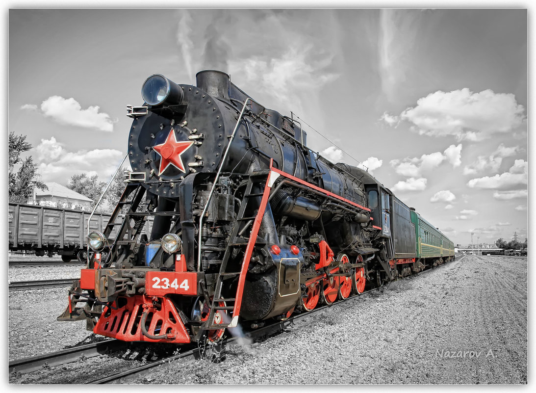 Назад в будущее - Александр Назаров Назад в будущее - Александр Назаров