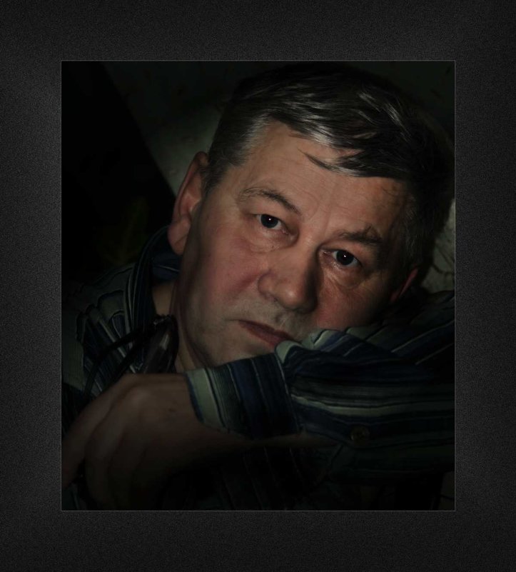 портет - Валерий Коноплев