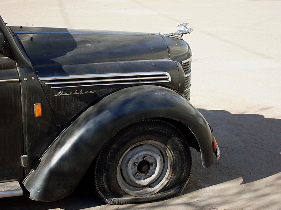 Прерванный прыжок. - Александр Строков