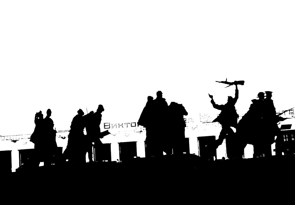 1941-1945 Ленинград - sv.kaschuk 1941-1945 Ленинград - sv.kaschuk