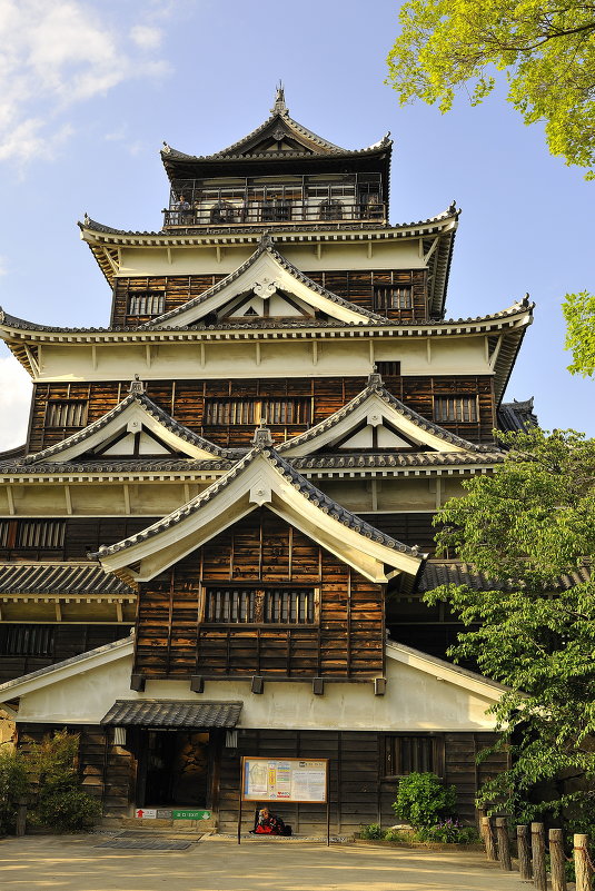 Япония - Arximed 