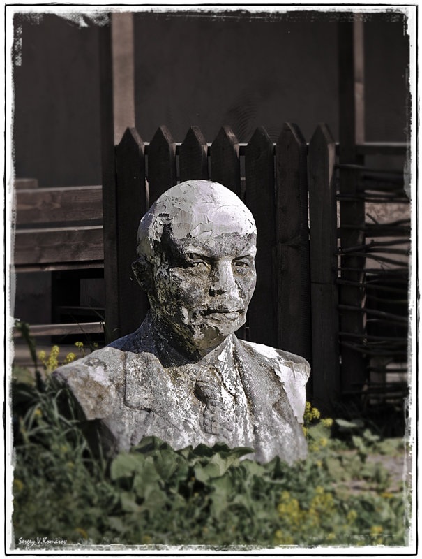 Сквозь время - Сергей В. Комаров