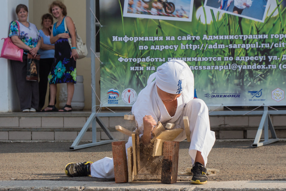 *** - Сергей Старовойт