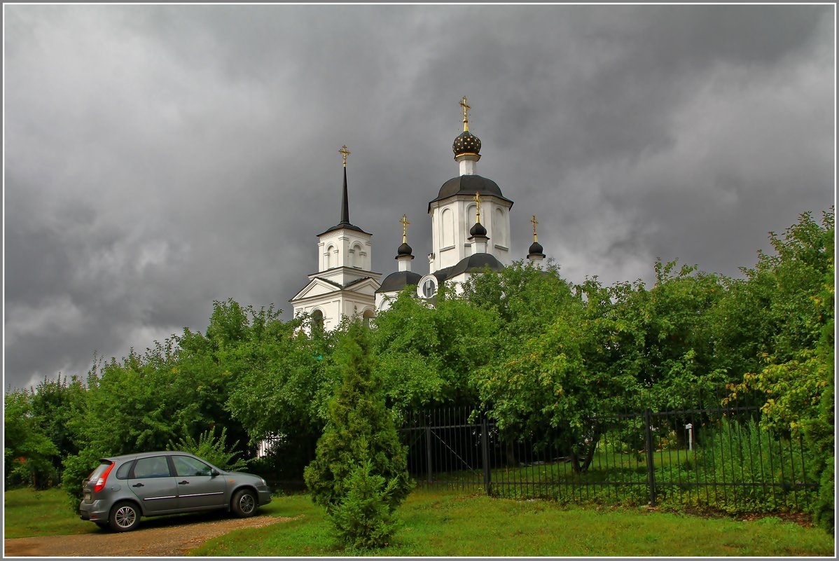 припарковался - Дмитрий Анцыферов