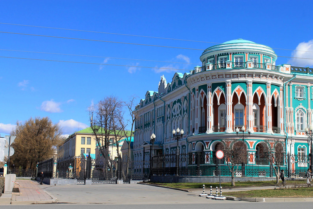 Екатеринбург - Галина Стрельченя