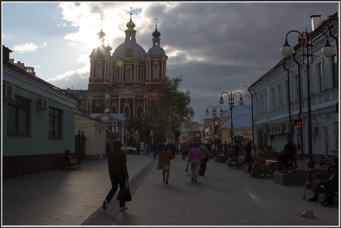 Моя Москва. - Михаил Розенберг