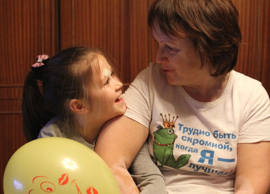 1 октября - Международный день пожилых людей - Вячеслав 