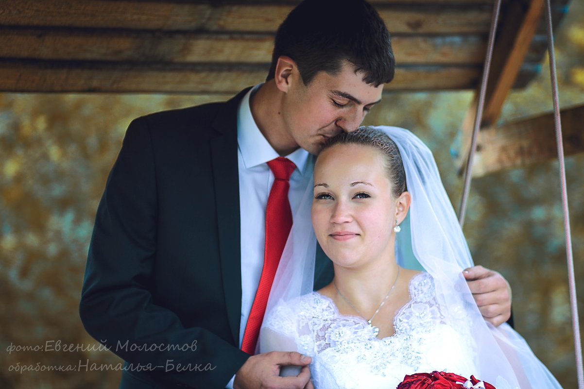 я буду с тобой всегда рядом - Наталья-Белка Абдрахманова я буду с тобой всегда рядом - Наталья-Белка Абдрахманова