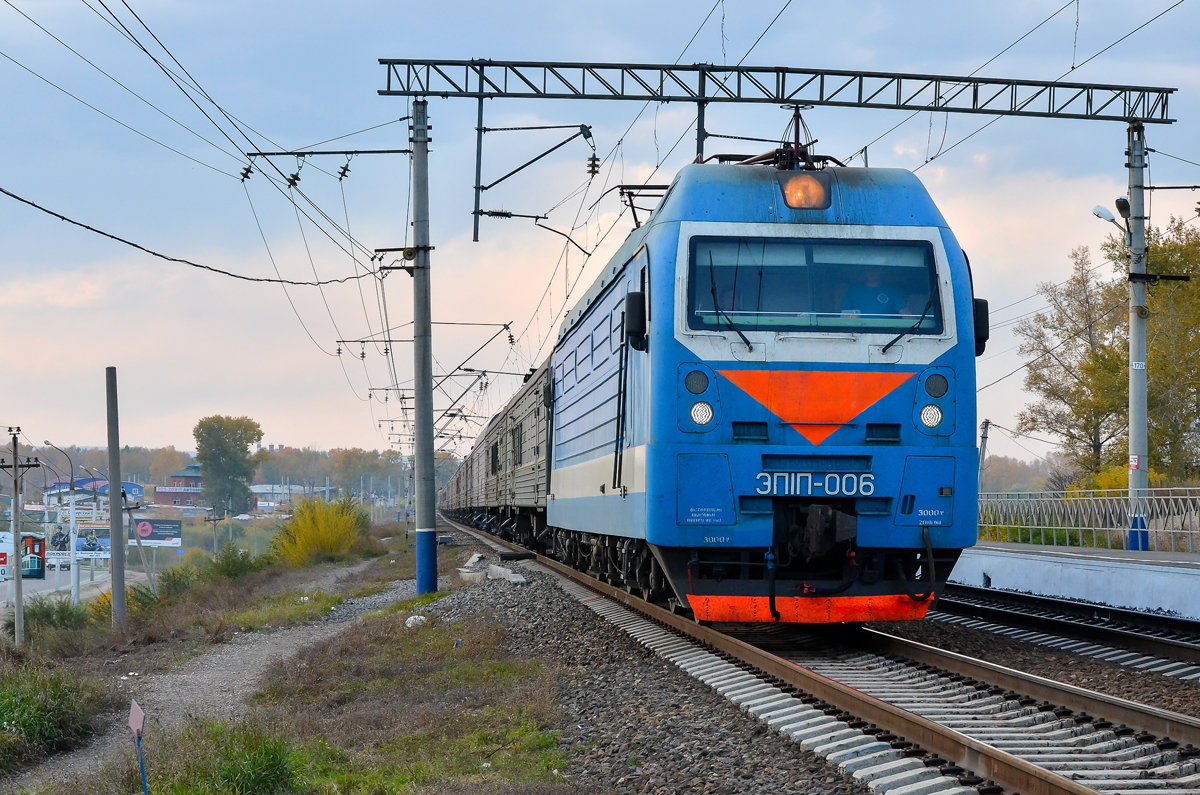 ЭП1П-006 - Андрей Иркутский