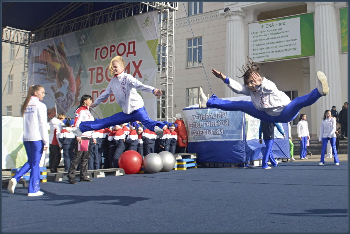 ВОЗДУШНАЯ ГИМНАСТИКА.. - Юрий Ефимов