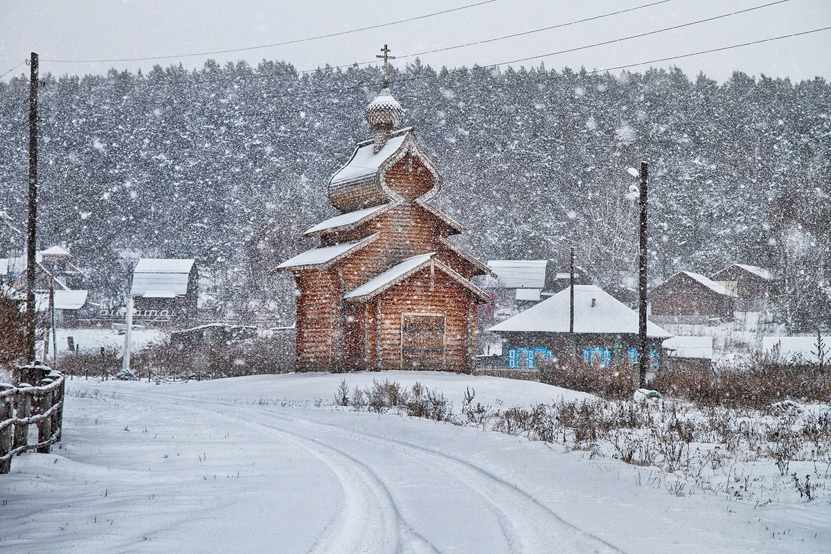 Марина Махова - Siberia - Фотоконкурс Epson