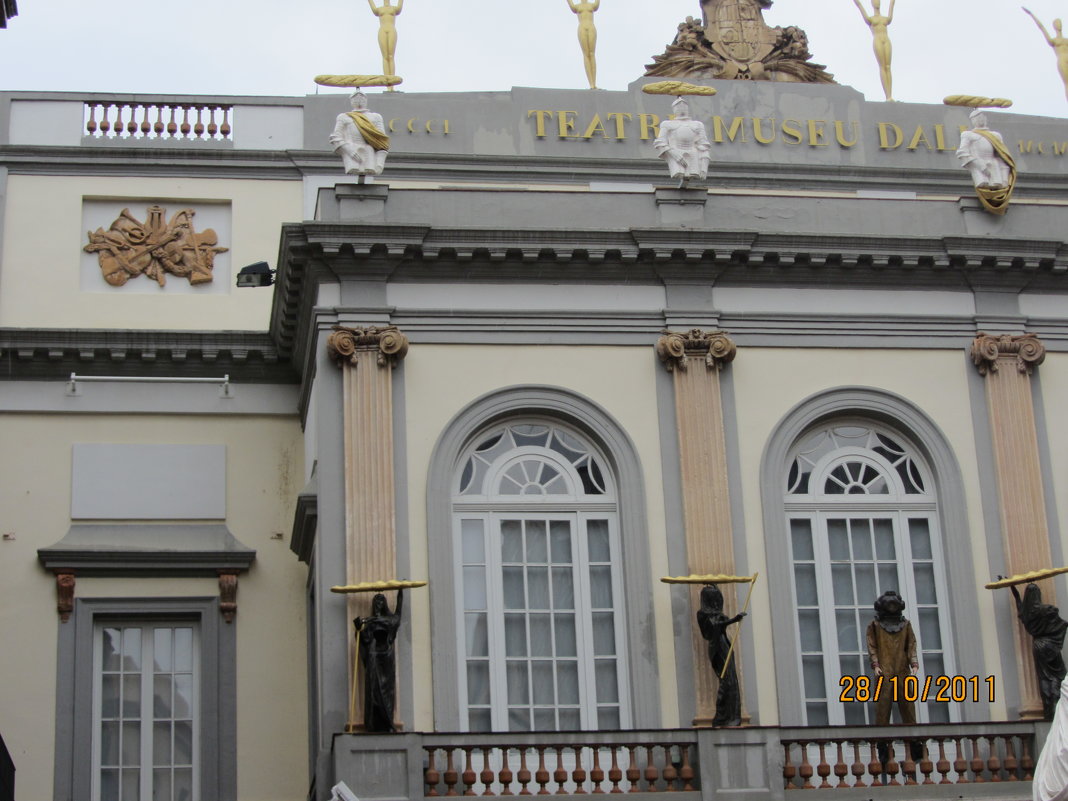 Театр - музей Сальвадора Дали . Испания - Герович Лилия Театр - музей Сальвадора Дали . Испания - Герович Лилия