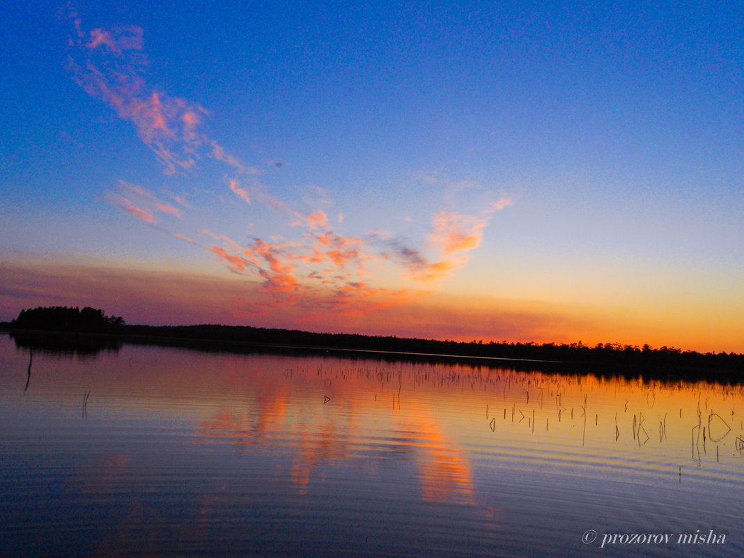 Тихий закат - Михаил Прозоров Тихий закат - Михаил Прозоров