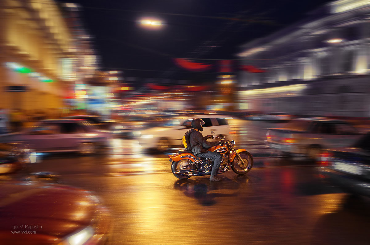 *** - Игорь В. Капустин