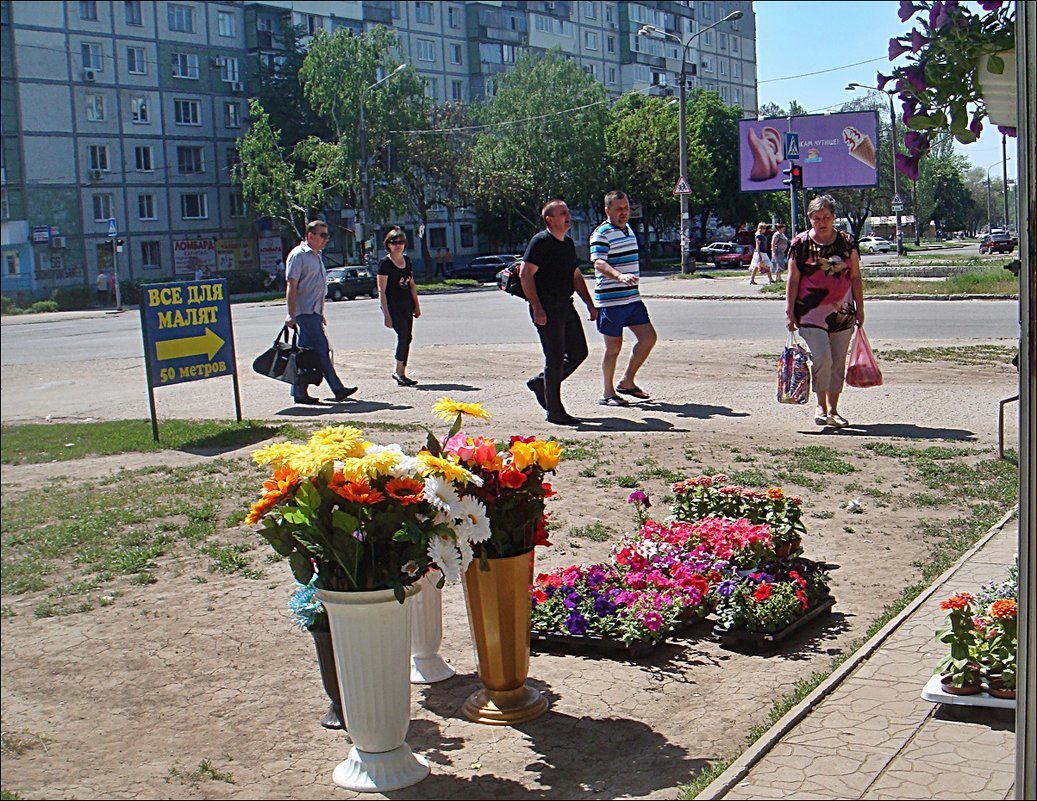 Майский перекрёсток - Нина Корешкова