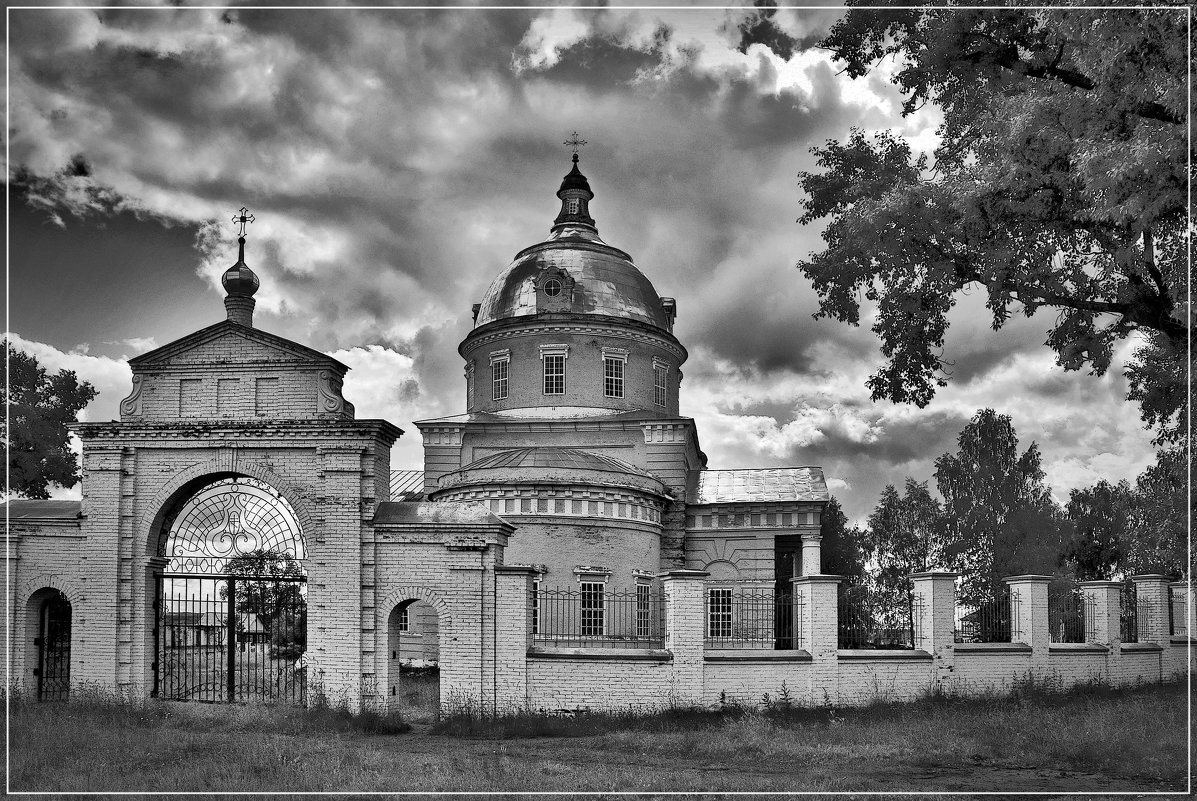 Великорецкий град. Вятка - Владимир Белозеров