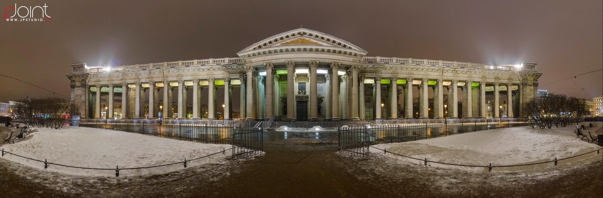 Казанский кафедральный собор - Николай Т