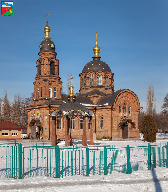 Старый Оскол. Кафедральный собор Александра Невского - Алексей Шаповалов Стерх