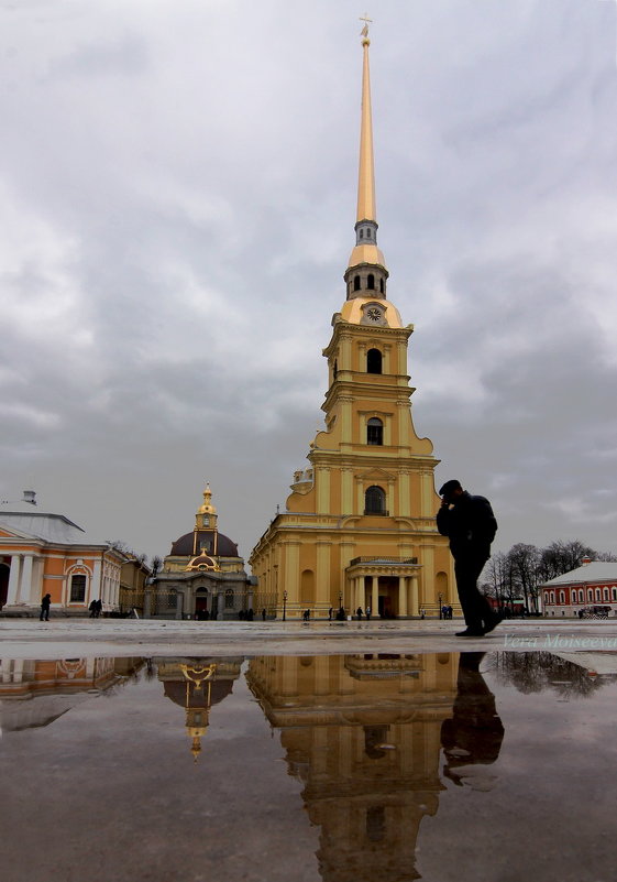 Один в городе - Вера Моисеева