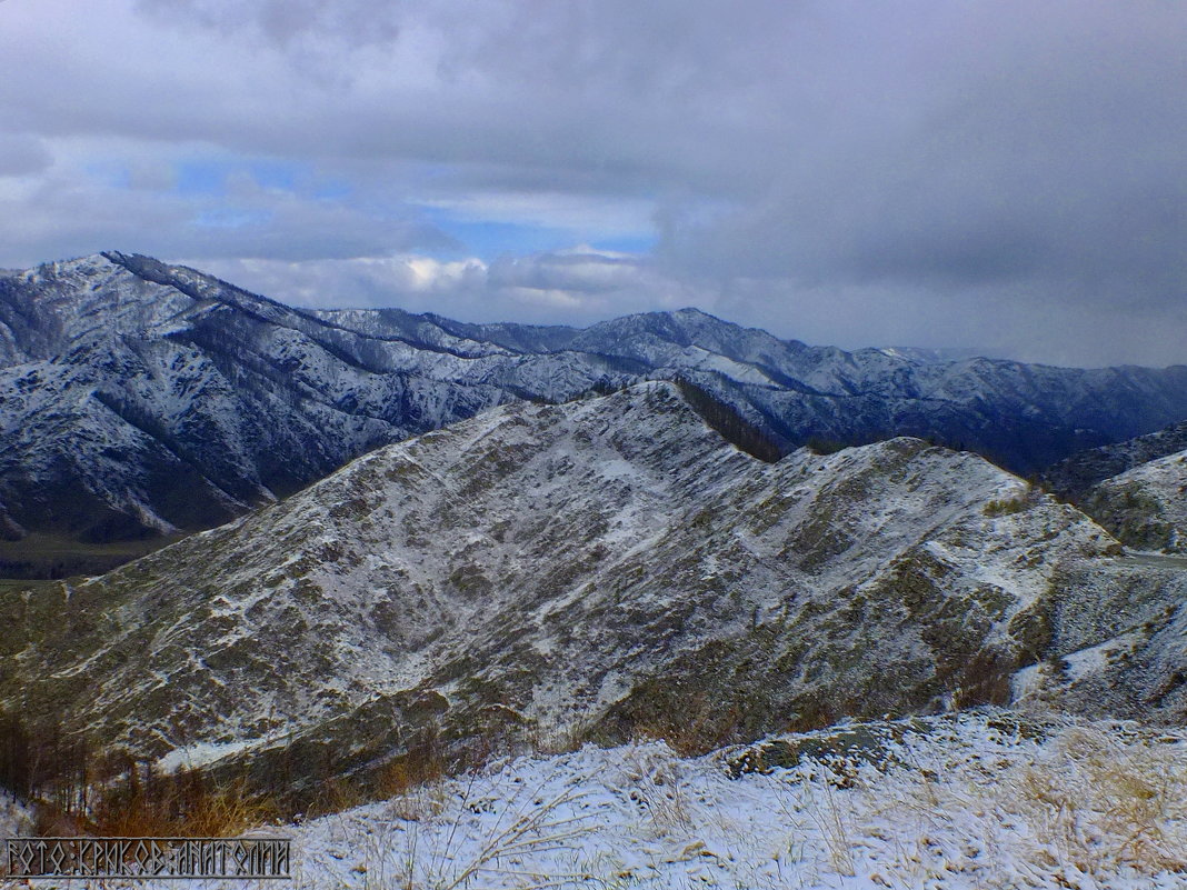 * - Анатолий Piligrim54 Крюков * - Анатолий Piligrim54 Крюков