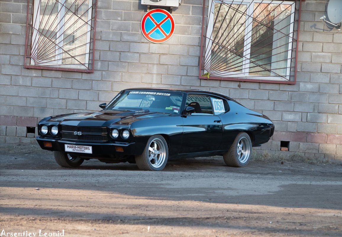 Chevrolet Chevelle 1970 SS 7,4 литра 454 big block - Леонид Арсентьев