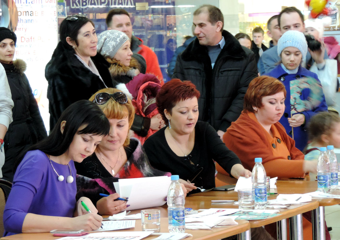 Подсчёт баллов. - bemam *