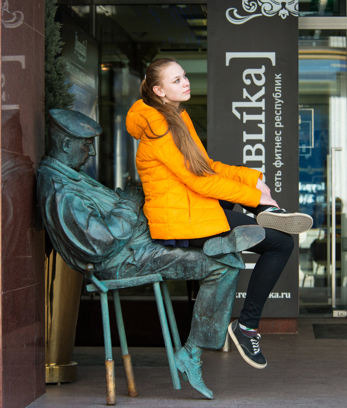 *** - Александр Степовой 