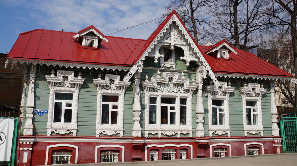 МАЛЕНЬКИЙ ЧУДНЫЙ ДОМИК В Г. ПЕРМЬ.... - Наталья Меркулова