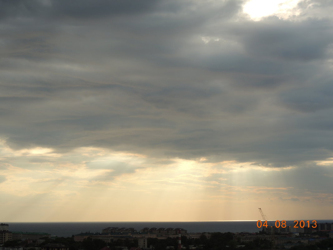 Тучи - Андрей 