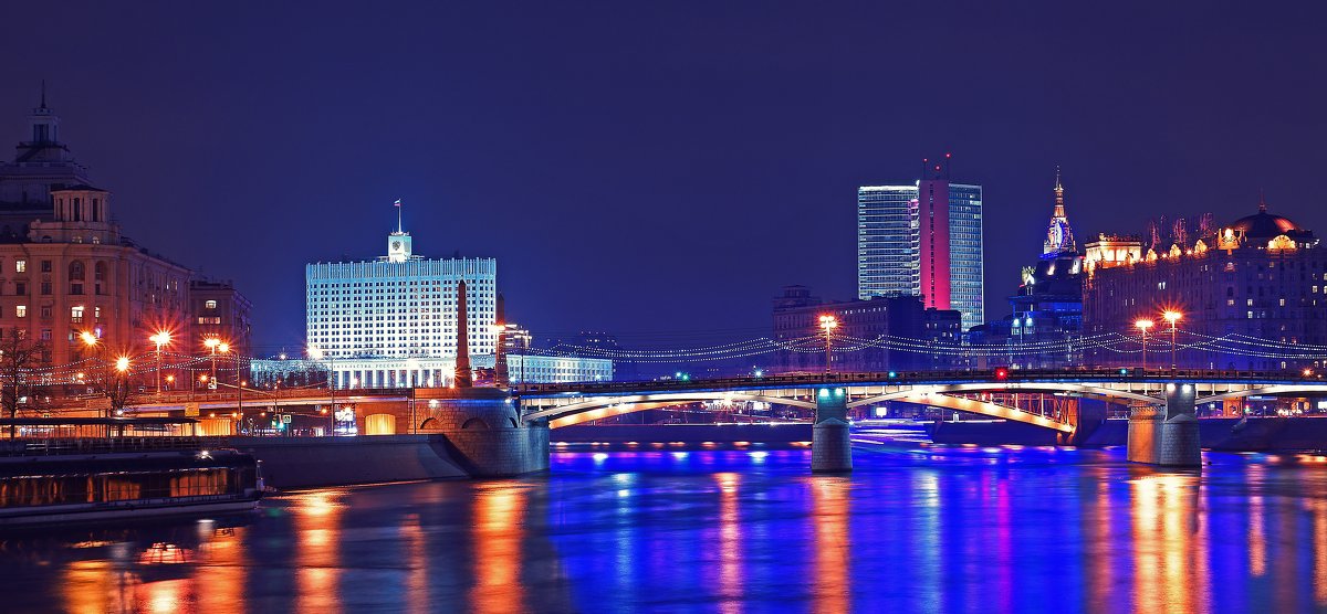 Огни большого города - Alex Огни большого города - Alex