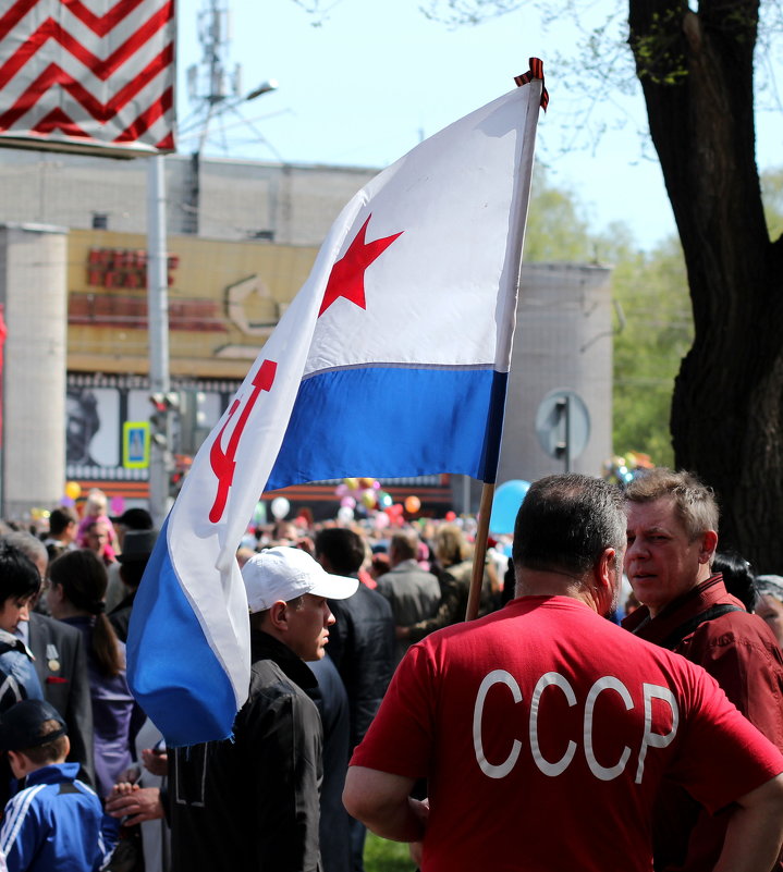 Назад в СССР - Радмир Арсеньев