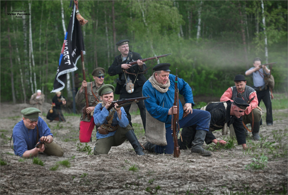 не очень вежливые люди 1919 года.... - Виктор Перякин