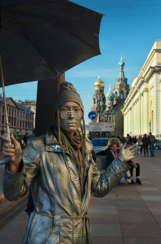 Фигура Х - Цветков Виктор Васильевич 