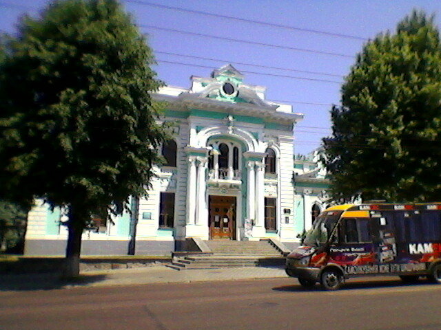 В городе Житомире! - Миша Любчик