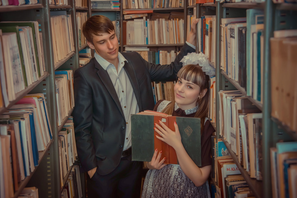 школьные годы чудесные - Юлия Галиева