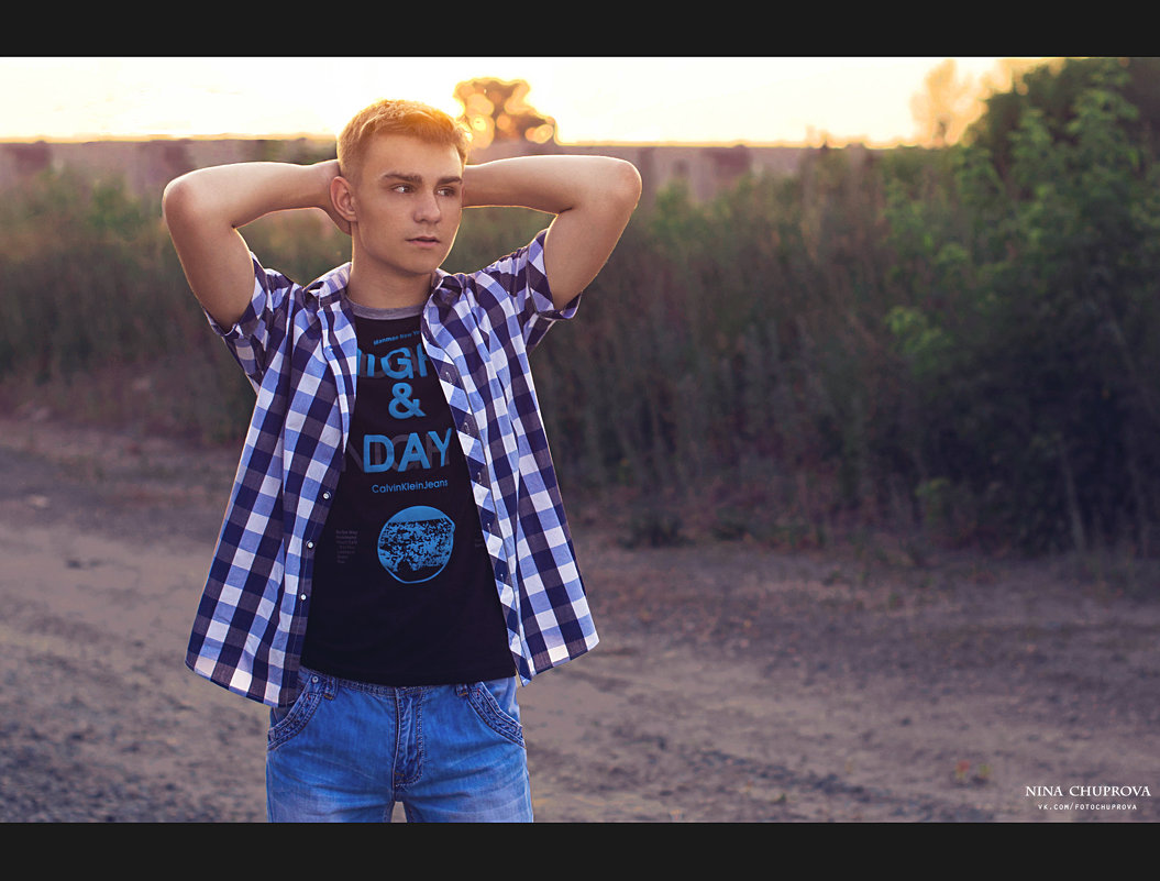 Nikita - Нина Чупрова